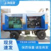 150公斤空壓機(jī)150kg空氣壓縮機(jī)