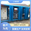 管道試壓150公斤空壓機(jī)150kg空氣壓縮機(jī)