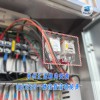光伏發(fā)電直流電能表光伏匯流箱發(fā)電量儲能系統(tǒng)智能電表CPA認(rèn)證