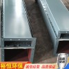空氣斜槽多孔板斜槽彎頭空氣輸送斜槽